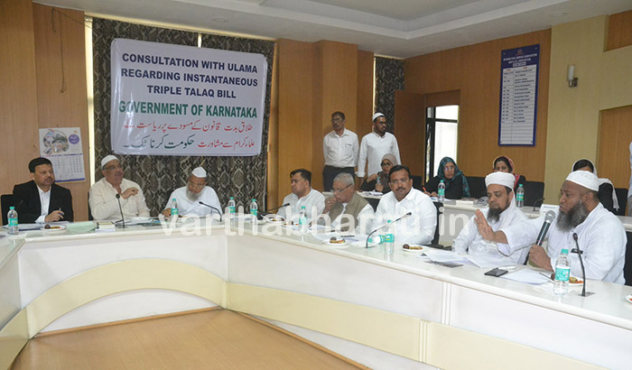 ವೈಯಕ್ತಿಕ ಕಾನೂನು ಮಂಡಳಿ ತೀರ್ಮಾನಕ್ಕೆ ಬದ್ಧ: ಕರ್ನಾಟಕದ ಉಲಮಾಗಳ ನಿರ್ಧಾರ